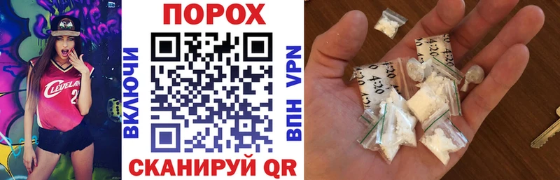 Amphetamine 98% Сертолово