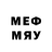 Меф mephedrone p_a_r_i_s Lev4nko