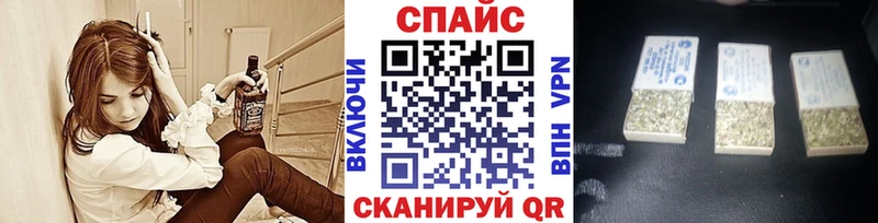 БУТИРАТ BDO 33%  MEGA ссылка  Сертолово  дарнет шоп 