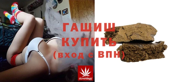 спиды Абинск