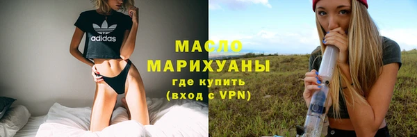 бошки Нея