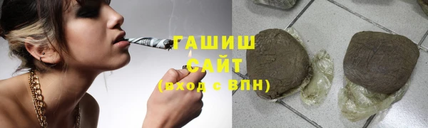 бошки Нея