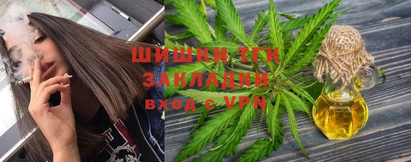 скорость Нефтегорск