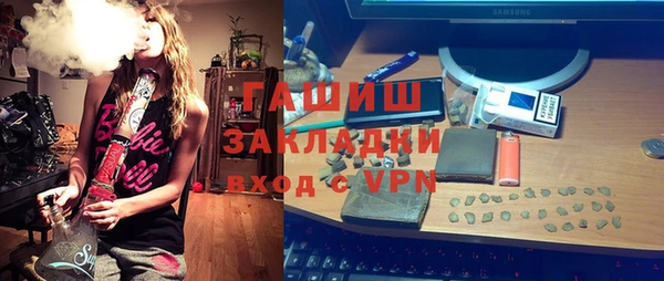 бошки Нея
