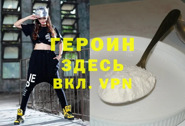 скорость Нефтегорск