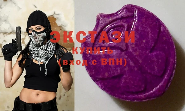 спиды Абинск