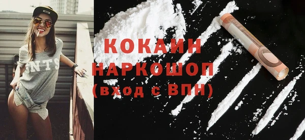 скорость Нефтегорск