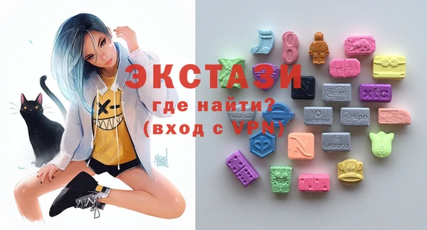 бошки Нея