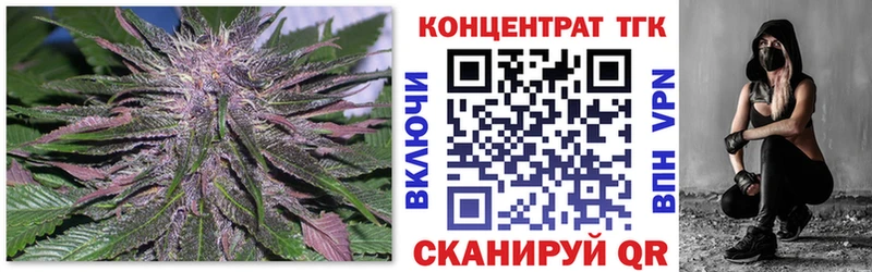 где можно купить наркотик  Сертолово  Дистиллят ТГК THC oil 